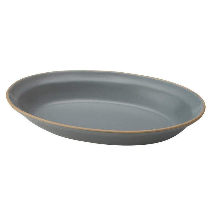 Tamaki Curry Plate Gray 27Cm Edge Line Microwave & Dishwasher Safe T-918715