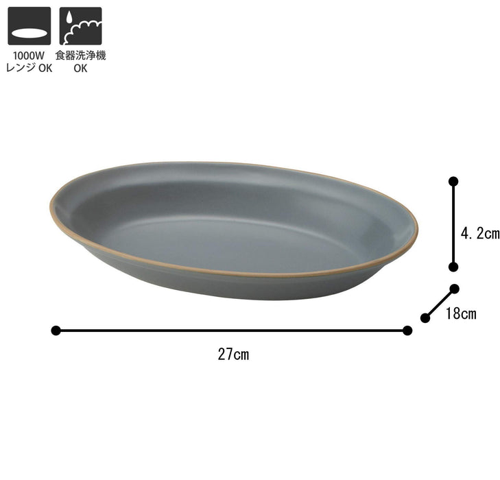 Tamaki Curry Plate Gray 27Cm Edge Line Microwave & Dishwasher Safe T-918715