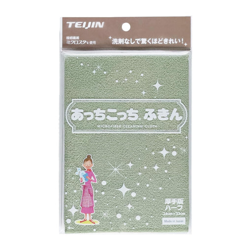 Teijin Acchi Kocchi Thick Dishcloth 33x24cm Khaki for Kitchen & Windows-Kiichin - The #1 Place for Japanese Goods in Your Hand!