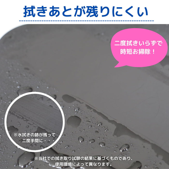 Teijin Acchi Kocchi Thick Dishcloth 33x24cm Khaki for Kitchen & Windows-Kiichin - The #1 Place for Japanese Goods in Your Hand!