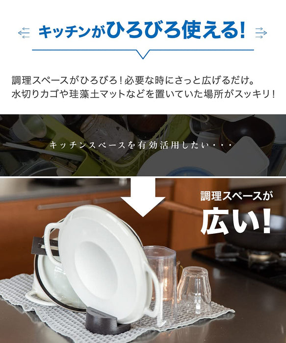 Teijin Atchi Kocchi 40x45cm Gray Draining Mat - Water Absorbent & Antibacterial-Kiichin - The #1 Place for Japanese Goods in Your Hand!