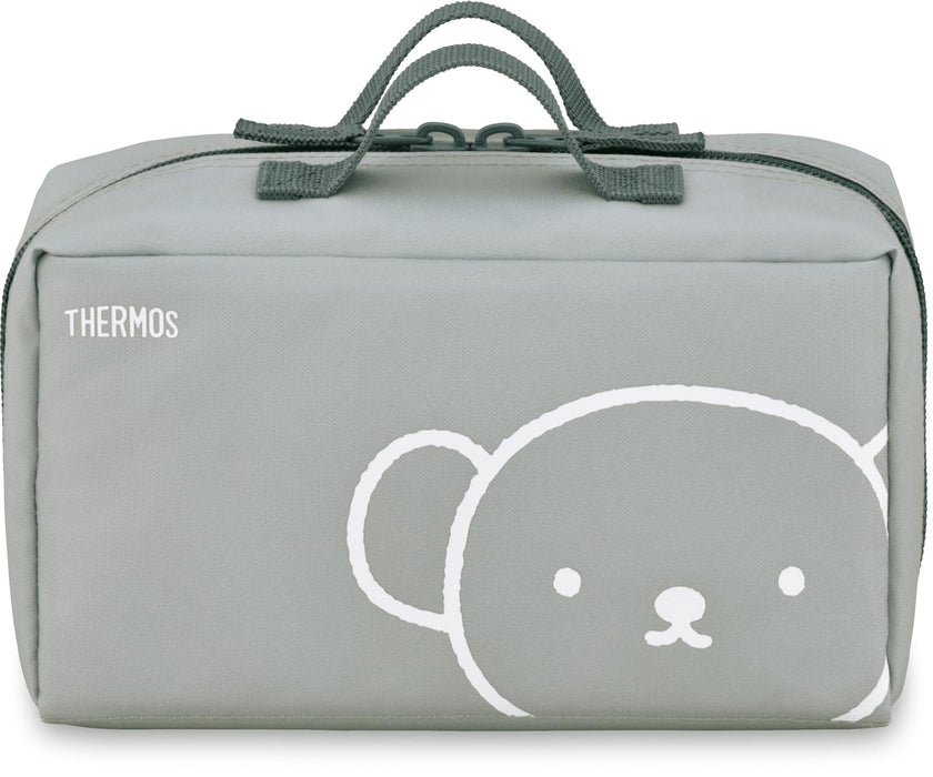 Thermos 0.6L Miffy LTG DBQ-256B Lunch Box