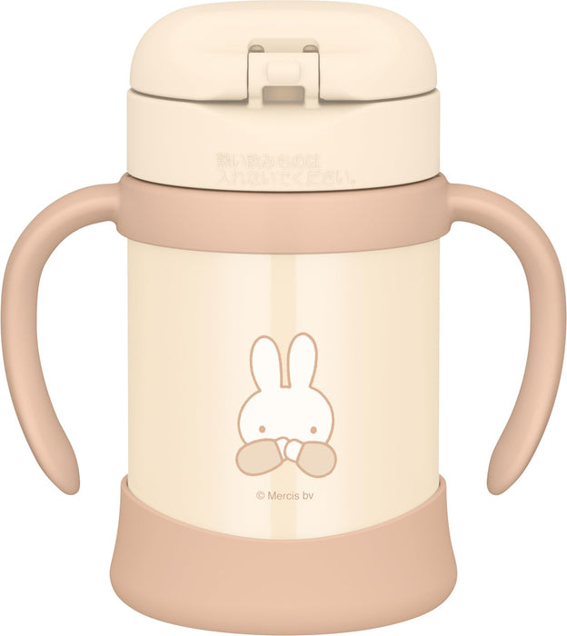 Thermos Miffy Vacuum Baby Straw Mug 250Ml Cream with Spout for Cold Drinks
