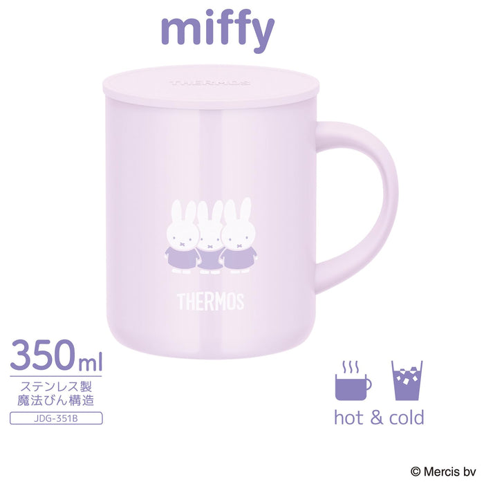 Thermos Miffy Lavender Vacuum Insulated Mug 350ml JDG-351B Lv
