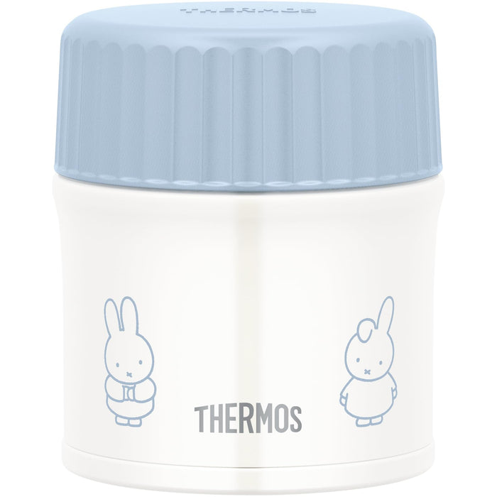 Thermos Vacuum Insulated Soup Jar 300Ml Miffy Ash Blue Hot Cold Retention
