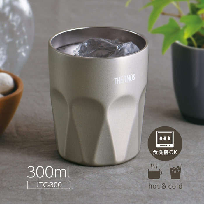 Thermos Vacuum Insulated Tumbler 300ml Champagne Gold Glass Design-Kiichin - The #1 Place for Japanese Goods in Your Hand!