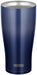 Navy Gradation Vacuum Insulated Tumbler - 600ml Capacity - JDE-601LTD NV-G-Kiichin - The #1 Place for Japanese Goods in Your Hand!