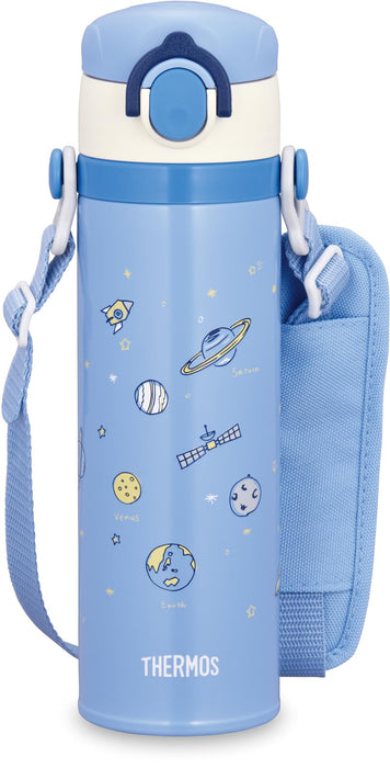 Thermos Kids Vacuum Insulated Water Bottle 500Ml Saxe Blue with Strap-Kiichin - The #1 Place for Japanese Goods in Your Hand!