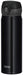 Thermos 500ml Vacuum Insulated Water Bottle Mug - Japan JNL-504 PBK-Kiichin - The #1 Place for Japanese Goods in Your Hand!