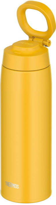 Thermos Water Bottle 750ml Joo-750 Y Insulated Mobile Mug w/Carry Loop-Kiichin - The #1 Place for Japanese Goods in Your Hand!
