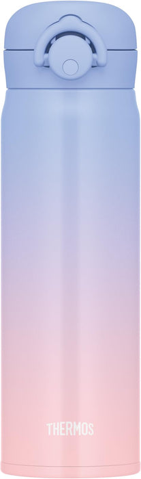 Thermos Insulated Water Bottle 500ml Purple Pink Lightweight Easy Clean-Kiichin - The #1 Place for Japanese Goods in Your Hand!