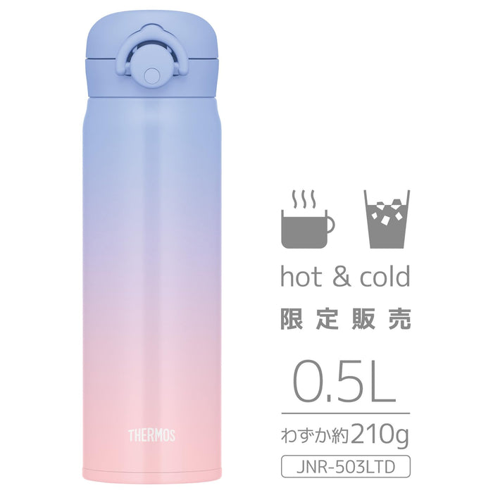 Thermos Insulated Water Bottle 500ml Purple Pink Lightweight Easy Clean-Kiichin - The #1 Place for Japanese Goods in Your Hand!