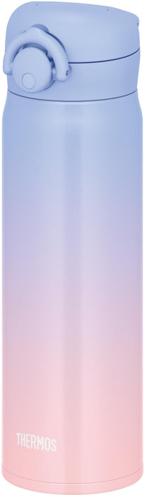 Thermos Insulated Water Bottle 500ml Purple Pink Lightweight Easy Clean-Kiichin - The #1 Place for Japanese Goods in Your Hand!