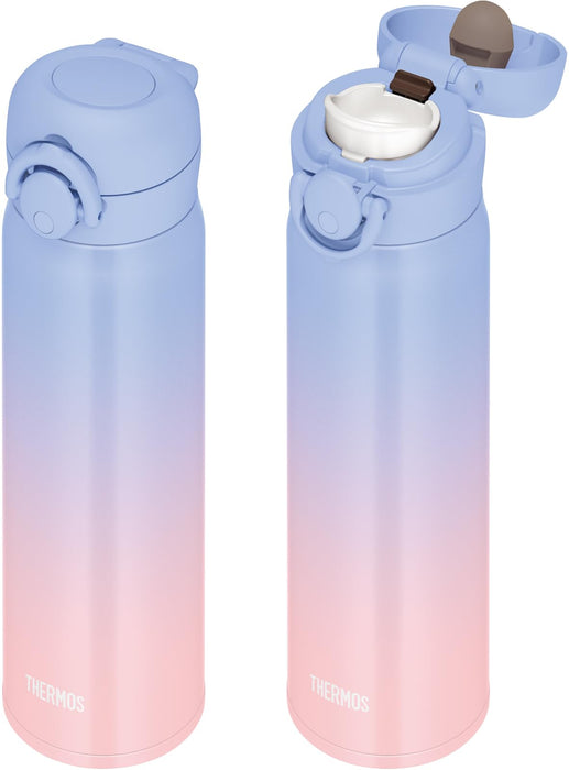 Thermos Insulated Water Bottle 500ml Purple Pink Lightweight Easy Clean-Kiichin - The #1 Place for Japanese Goods in Your Hand!