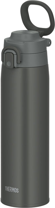 Thermos 750ml Vacuum Insulated Water Bottle with Carry Loop Dark Gray-Kiichin - The #1 Place for Japanese Goods in Your Hand!