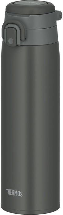 Thermos 750ml Vacuum Insulated Water Bottle with Carry Loop Dark Gray-Kiichin - The #1 Place for Japanese Goods in Your Hand!