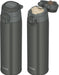 Thermos 750ml Vacuum Insulated Water Bottle with Carry Loop Dark Gray-Kiichin - The #1 Place for Japanese Goods in Your Hand!