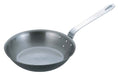 Endo Shoji TKG Iron Frying Pan AHLV204 for Professional Commercial Use-Kiichin - The #1 Place for Japanese Goods in Your Hand!