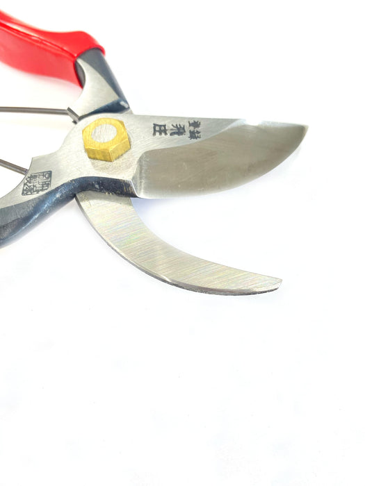 Yuto Hounen Tobitsuka Hisho SR2 A180 Pruning Shears Gardening Scissors-Kiichin - The #1 Place for Japanese Goods in Your Hand!