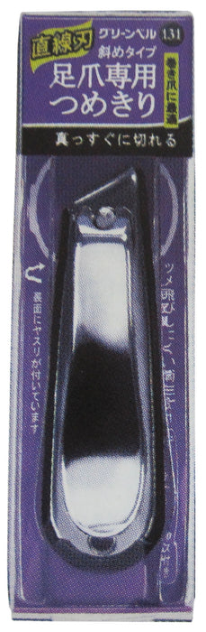 Green Bell Craftsmanship Toenail Clippers Straight Blade Angled Design