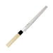 Tojiro Fujitora MV Takobiki Knife - 270mm Wood Handle-Kiichin - The #1 Place for Japanese Goods in Your Hand!