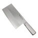 Tojiro-Pro Dp 3-Layer Chinese Cleaver - Stainless Steel Handle 225x105mm-Kiichin - The #1 Place for Japanese Goods in Your Hand!