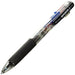 Tombow Reporter 3 Set - Transparent 3 Color Ballpoint Pen Bc-Trc20-Kiichin - The #1 Place for Japanese Goods in Your Hand!