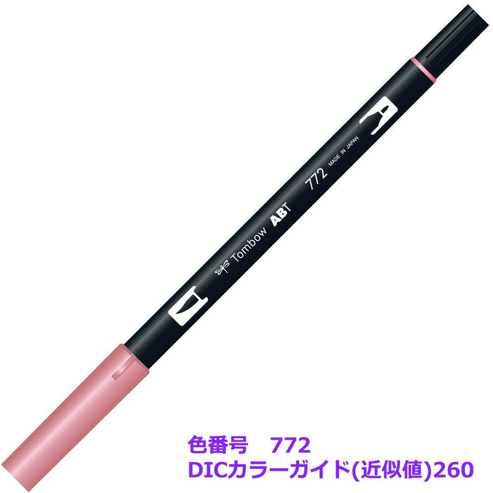 Tombow 雙毛筆套裝 AB-T772-6P 6 件裝