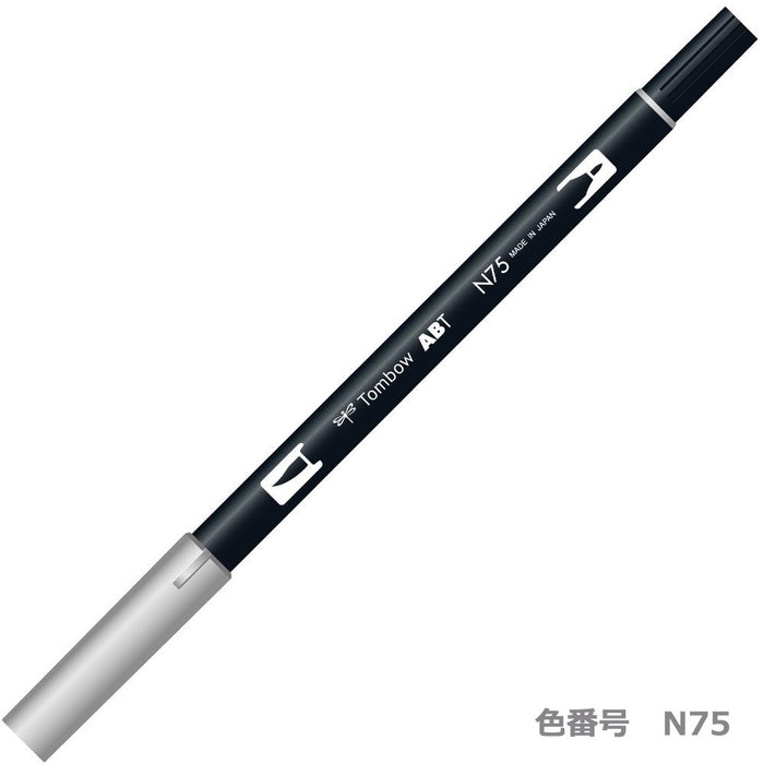 Tombow 双头毛笔套装 酷灰色 3 6 件装 AB-TN75-6P