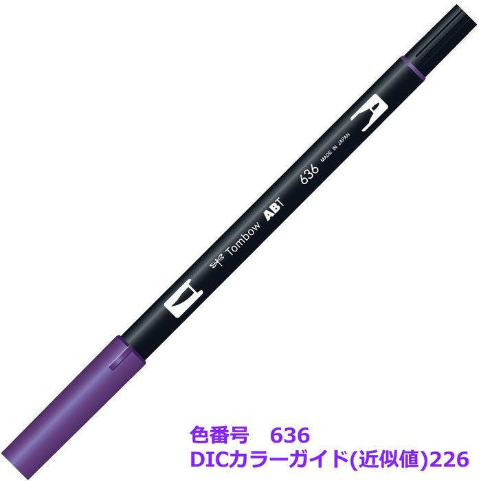 Tombow 帝國紫雙毛筆套裝 - 6 支 AB-T636-6P