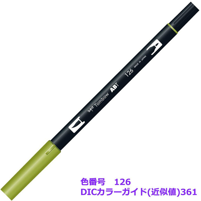 Tombow 双头毛笔套装 浅橄榄色 6 支 AB-T126-6P