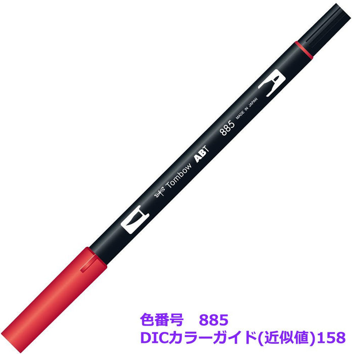 Tombow AB-T885-6P 双头毛笔套装（暖红色）- 6 支装