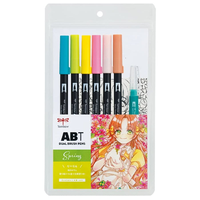 Tombow 雙刷筆插畫組 6 種春季色彩搭配水刷 AB-T6CSRQA