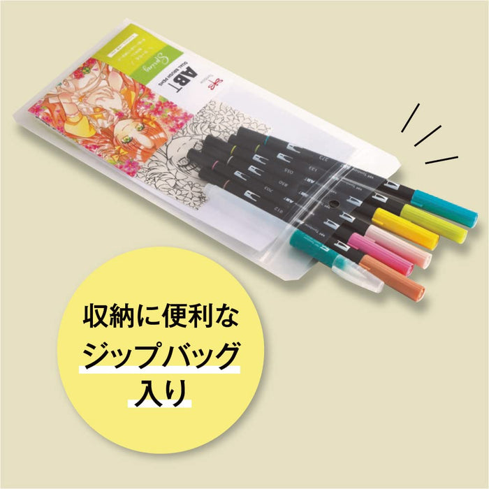 Tombow Dual Brush Pen Illustration Set 6 Spring Colors with Water Brush AB-T6CSRQA