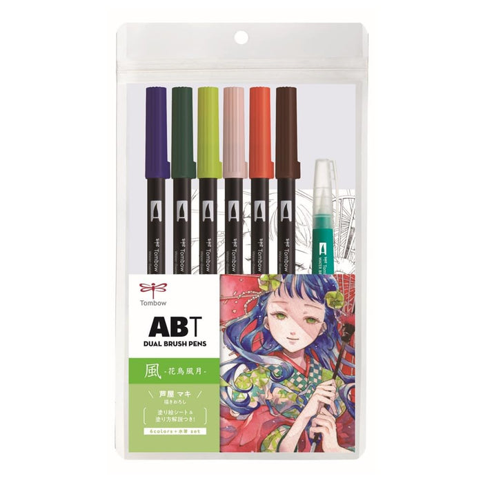 Tombow Dual Brush Pen Set 6 Colors with Water Brush for Illustration Style AB-T6CWDQA