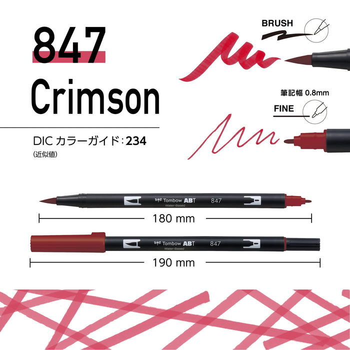 Tombow 雙毛筆組 AB-T10CPR 原色 10 支裝