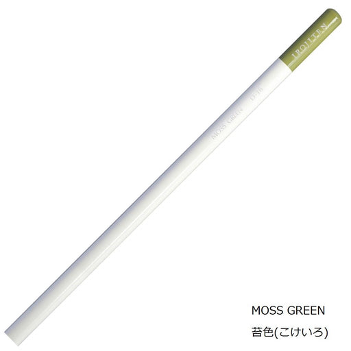 Tombow 6-Piece Moss Color Colored Pencil Set Ci-Rd16-6P-Kiichin - The #1 Place for Japanese Goods in Your Hand!