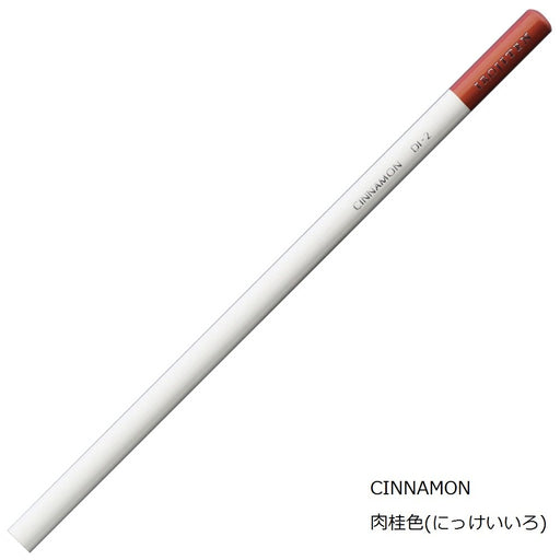 Tombow Cinnamon Color Colored Pencil Dictionary - Pack of 6 Pieces-Kiichin - The #1 Place for Japanese Goods in Your Hand!