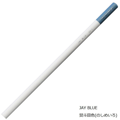 Tombow 6-Piece Noshime Color Dictionary Colored Pencil Set Ci-Rdl7-6P-Kiichin - The #1 Place for Japanese Goods in Your Hand!