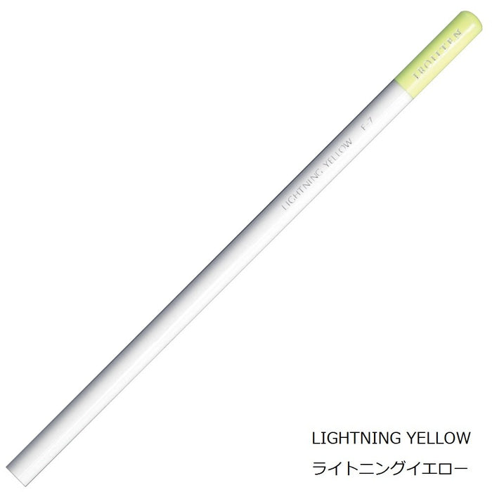 Tombow Lightning Yellow Colored Pencil 6-Pack Single Color Ci-Rf7-6P