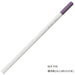 Tombow Pigeon Feather Purple Colored Pencil 6 Pack - Ci-Rlg10-6P Series-Kiichin - The #1 Place for Japanese Goods in Your Hand!
