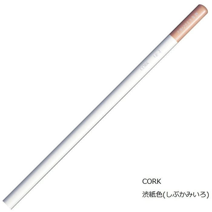 Tombow 6-Piece Shishi Paper Colored Pencil Set Single Color Ci-RLG2-6P-Kiichin - The #1 Place for Japanese Goods in Your Hand!