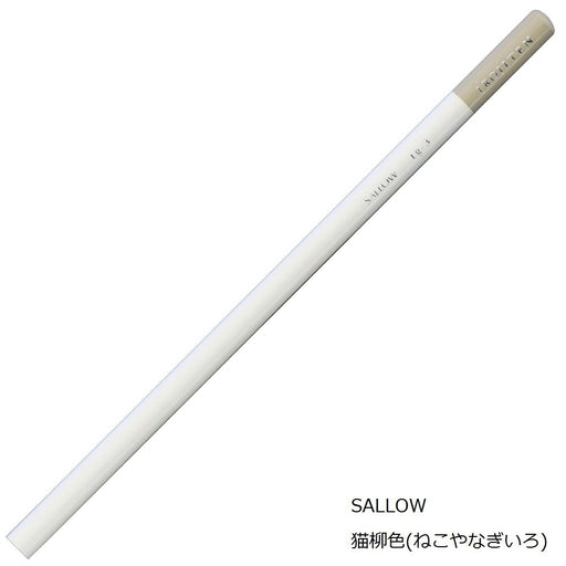 Tombow Pussy Willow Color Dictionary 6-Piece Colored Pencil Set-Kiichin - The #1 Place for Japanese Goods in Your Hand!