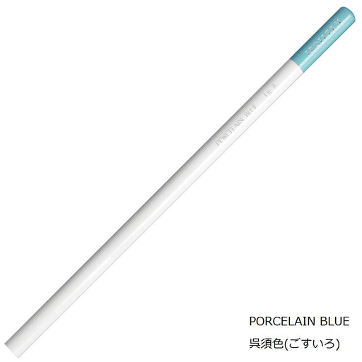 Tombow Gosu Color 6-Pack Single Color Colored Pencils Set-Kiichin - The #1 Place for Japanese Goods in Your Hand!