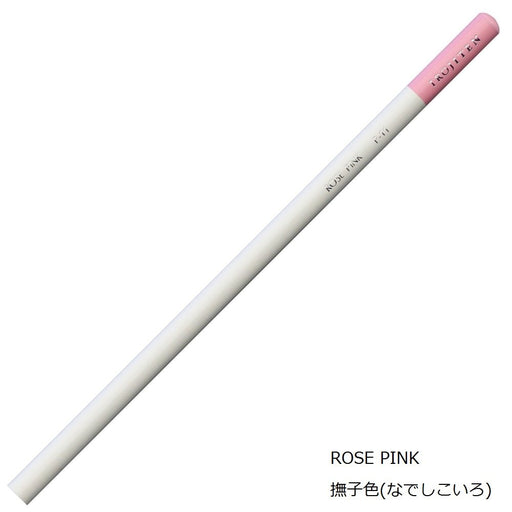 Tombow Nadeshiko Color Dictionary 6-Piece Colored Pencil Ci-Rp11-6P Set-Kiichin - The #1 Place for Japanese Goods in Your Hand!