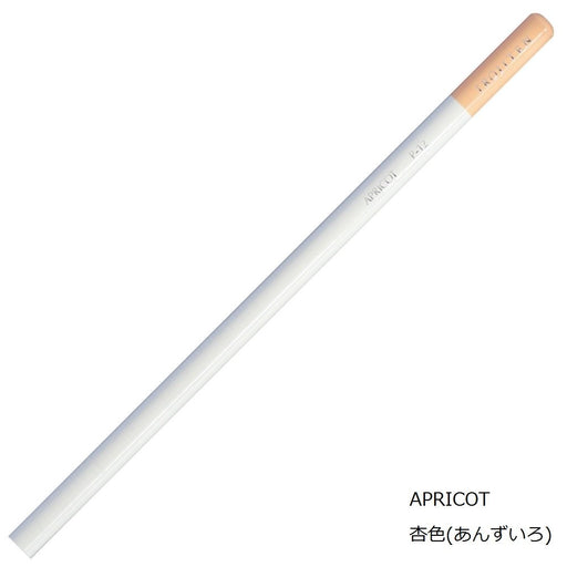 Tombow Apricot Colored Pencil Set - 6 Pieces-Kiichin - The #1 Place for Japanese Goods in Your Hand!