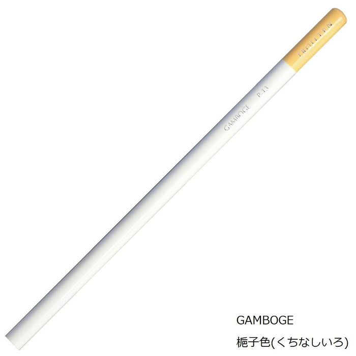 Tombow Ci-Rp13-6P Six-Piece Colored Pencil Set Single Color Dictionary-Kiichin - The #1 Place for Japanese Goods in Your Hand!