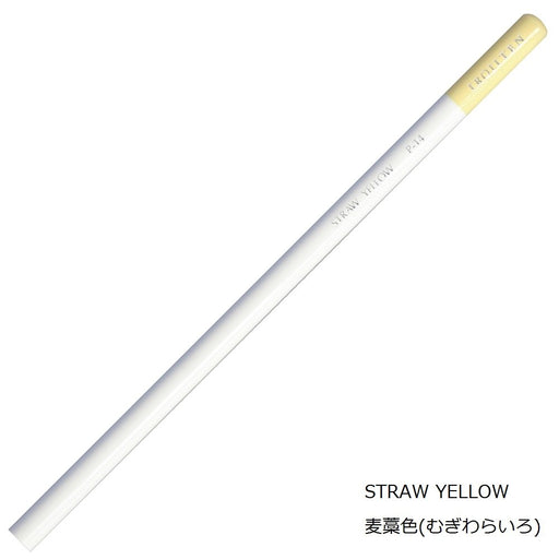 Tombow Straw Color Colored Pencil 6-Piece Set Single Color Ci-Rp14-6P-Kiichin - The #1 Place for Japanese Goods in Your Hand!