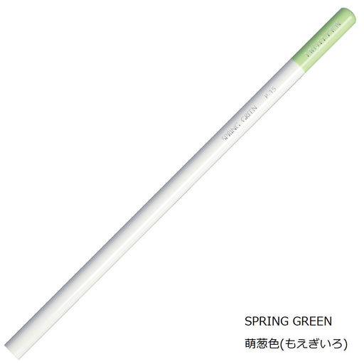 Tombow Moegi Color Dictionary 6-Piece Set Single Colored Pencil Ci-Rp15-6P-Kiichin - The #1 Place for Japanese Goods in Your Hand!