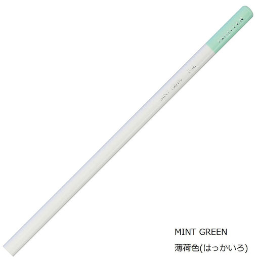 Tombow Light Color Colored Pencil Set Single Color Ci-Rp16-6P 6 Pieces-Kiichin - The #1 Place for Japanese Goods in Your Hand!